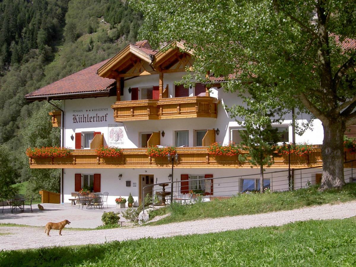 Kuehlerhof Aparthotel Anterselva di Mezzo Exterior foto